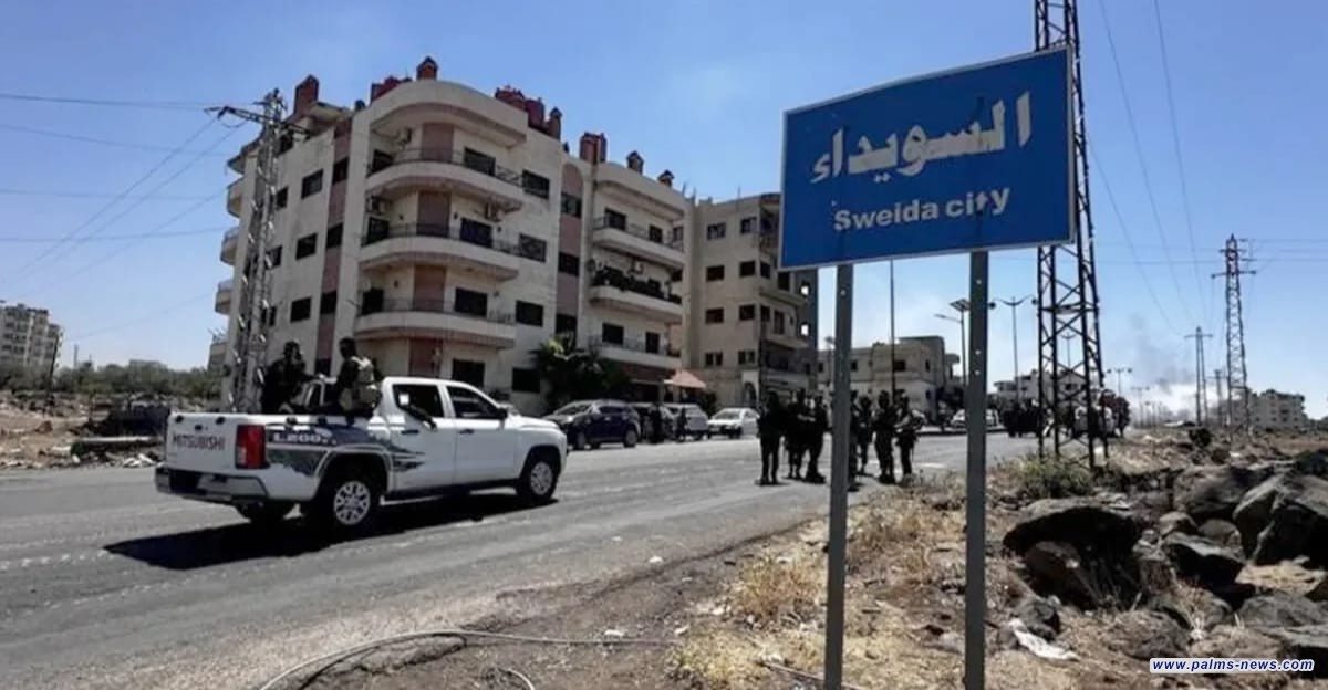 تجدد الاشتباكات بين الدروز والعشائر العربية في السويداء